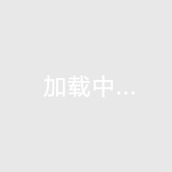 55nba直播免费高清在线