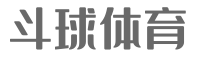 斗球体育